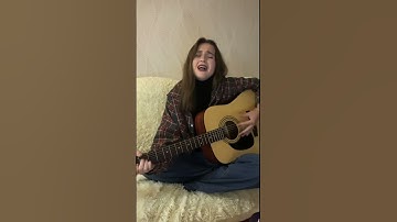 Thumbnail of Свят - Не отпускай #cover