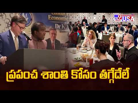 KA Paul on World Peace: : ప్రపంచ శాంతి కోసం తగ్గేదేలే - TV9
