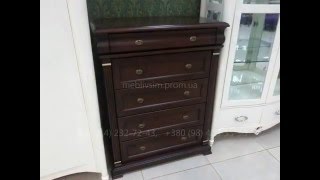 Комоды в спальню. Комод 9901. видео Комоды для спальни