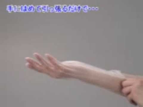 動画