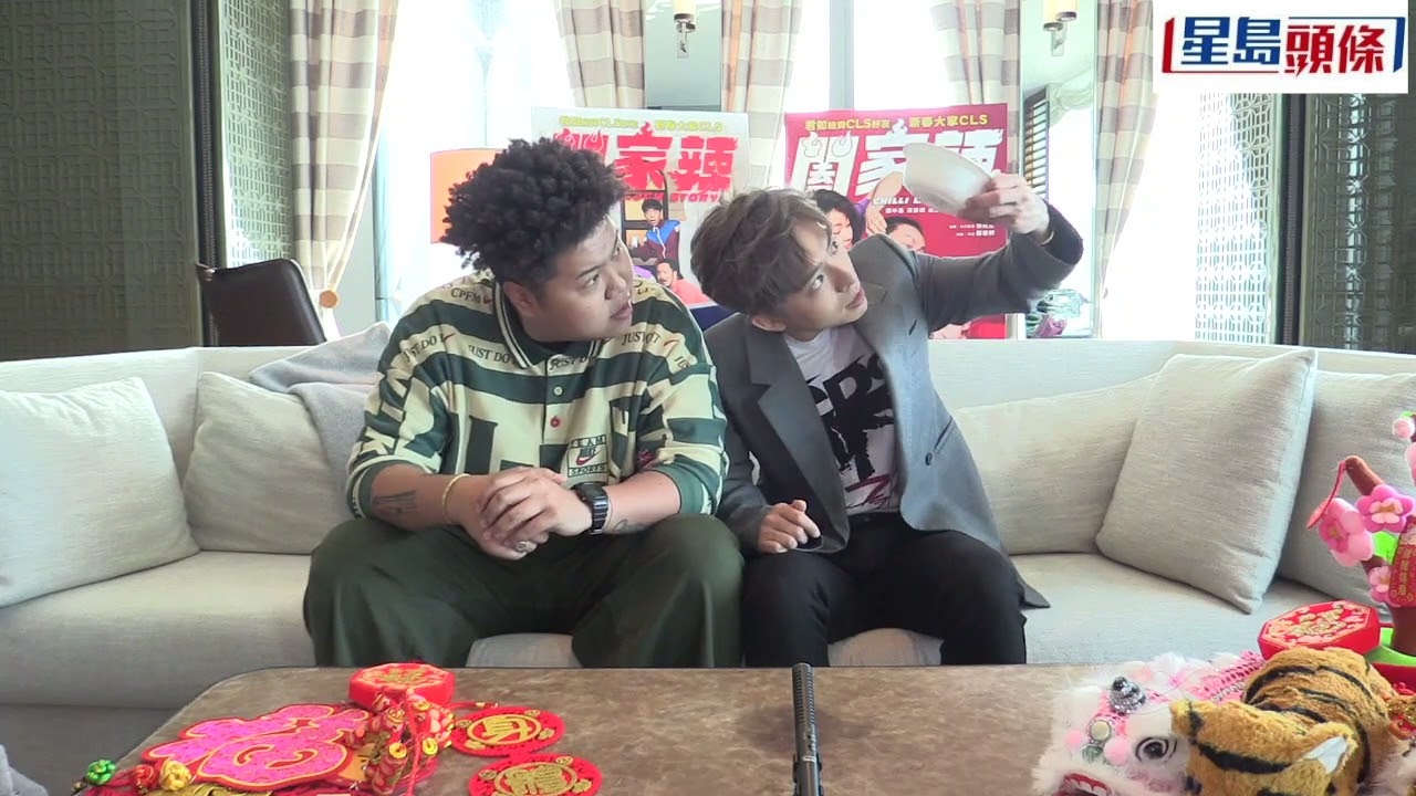 呂爵安Edan嗅覺挑戰尋闔家辣 辣椒醬