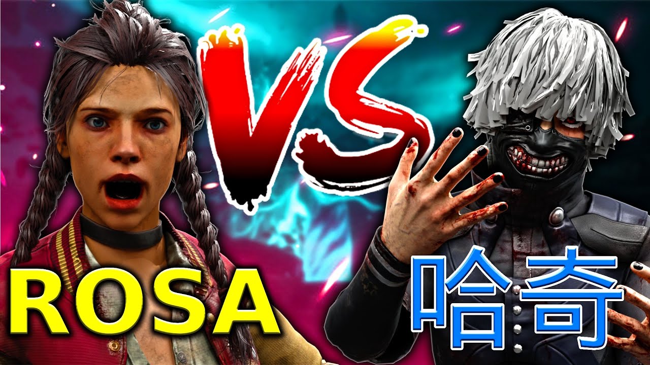 我終於有機會能與哈奇一戰了…