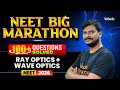 OPTICS MEGA MARATHON 🔥 100+ Questions | Ray + Wave Optics | NEET 2026 | Vijay Sir