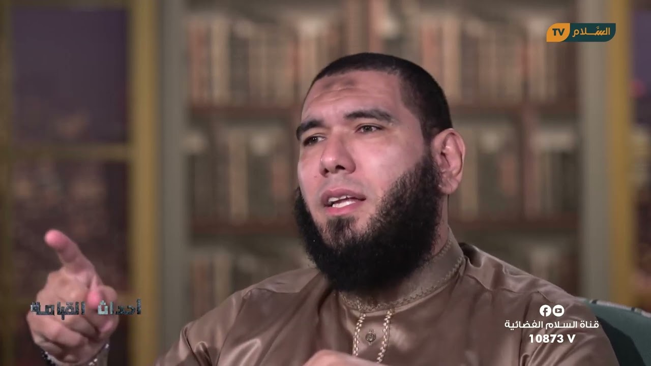 تفسير قوله تعالي : وسيق الذين كفروا إلى جهنم زمرا |  برنامج أحداث القيامة