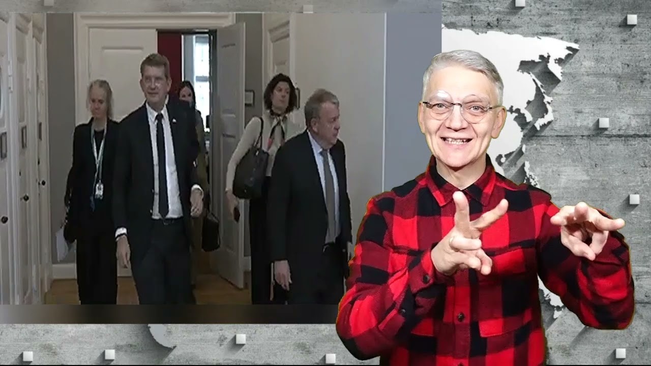 утренний обзор -  18.01.2026. ржя. deaf news. rsl