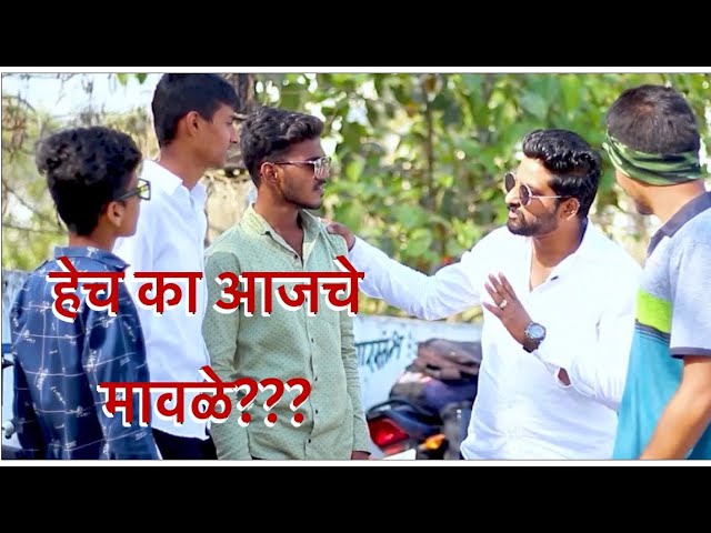 शिवजयंती ३६५ दिवस साजरी करा.. | हेच का आजचे मावळे? | सुर्यकांत फिल्म् | Raj Govind Jadhav |