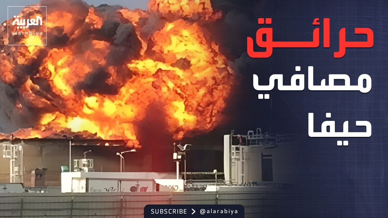 ������ ����� �� ����� ����� ����� ��� ������ �������� ������
 - نشر قبل 11 دقيقة