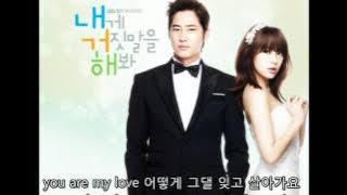 {Eng Sub} 김연우(Kim yeon woo) you are my love