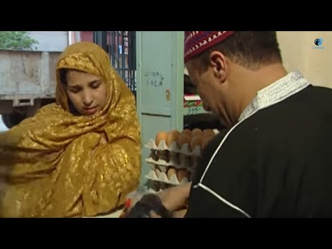 TÉLÉCHARGER AMARG AMAYNO GRATUIT