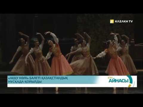 Онлайн порно фильмдерді қараңыз