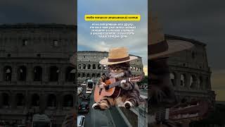 🎓 Поступление в Италию: с чего начать? 🇮🇹✨