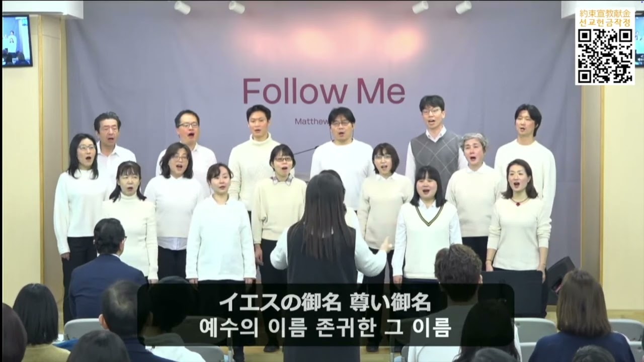 私の求める尊いこと/내 안에 가장 귀한 것(2026-01-18)