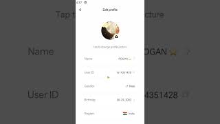 WeeLife Me Name &amp; Location Kaise Change Kare? 😱 Full Guide |  Profile Name Change Kaise Kare?