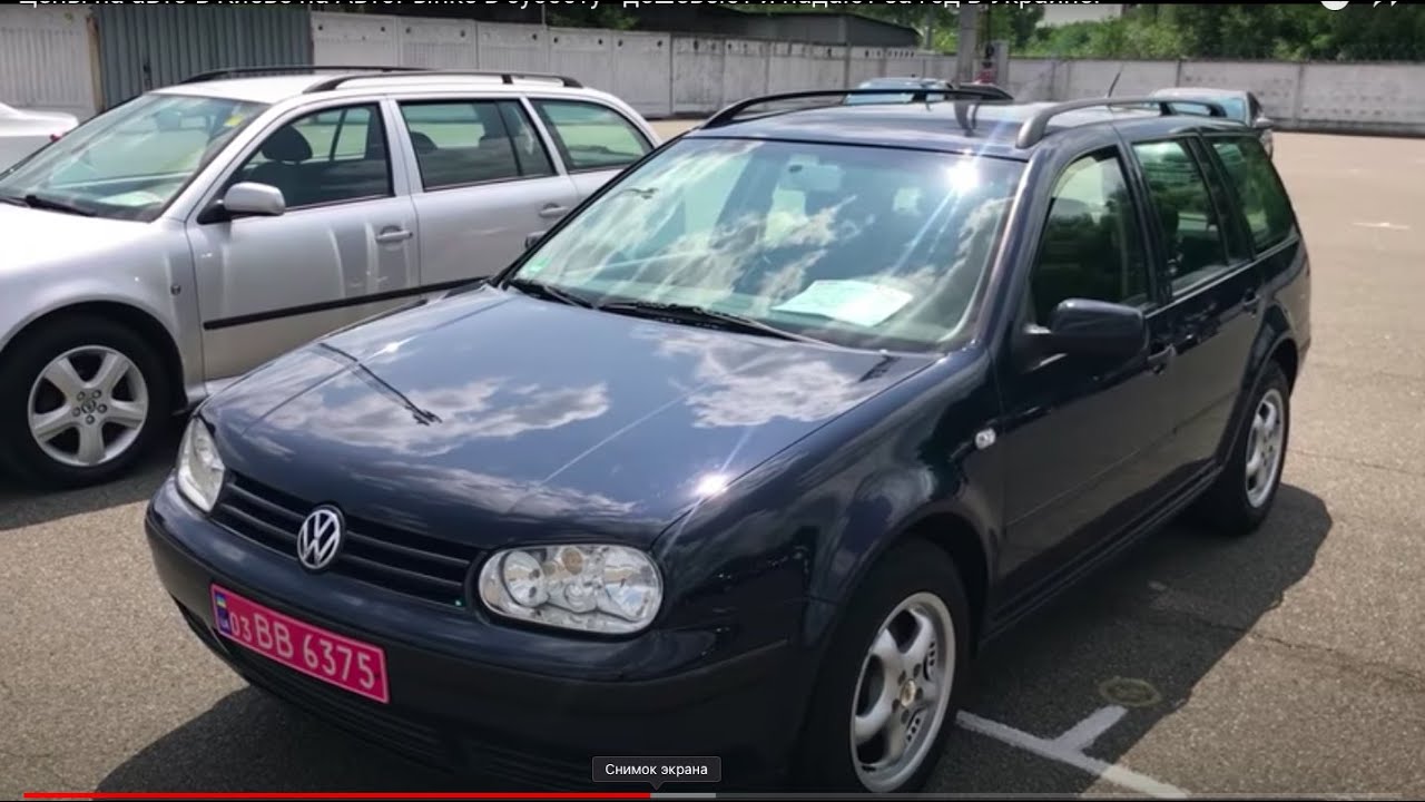 З власним авто киев