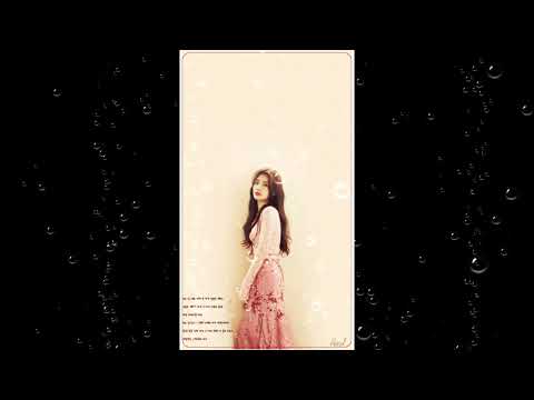 그 아이 송골매 처음 본 순간