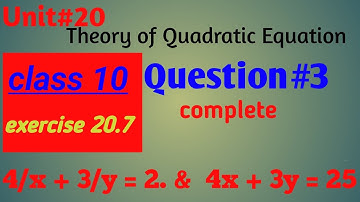 Exercise 20.7 Question 3 Class 10 Complete Sindh Board | Karachi Board| Ex20.7 Class 10 Comp