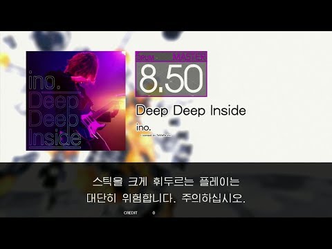 【GITADORA】 Deep Deep Inside [Master-D]