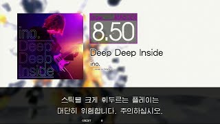 【GITADORA】 Deep Deep Inside [Master-D]