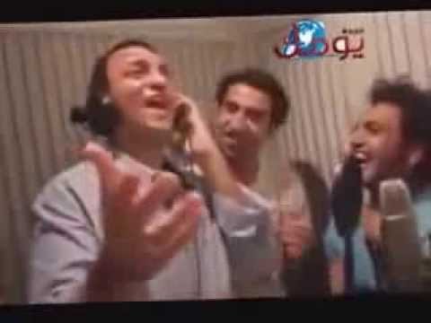 تريقة فريق عمل مسلسل الكبير قوي على اوبريت تسلم الايادي مسخرة