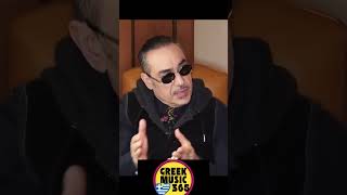 Νότης Σφακιανάκης - Ήσουν καλός Μαθητής;