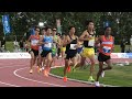 男子5000m B ホクレンディスタンスチャレンジ網走大会2026
