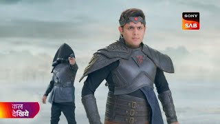 Baalveer S3 | बालवीर 3 | Ep 92 | Coming Up Next