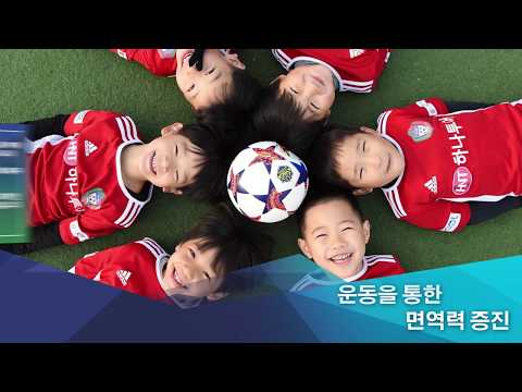 PEC스포츠아카데미를 소개합니다
