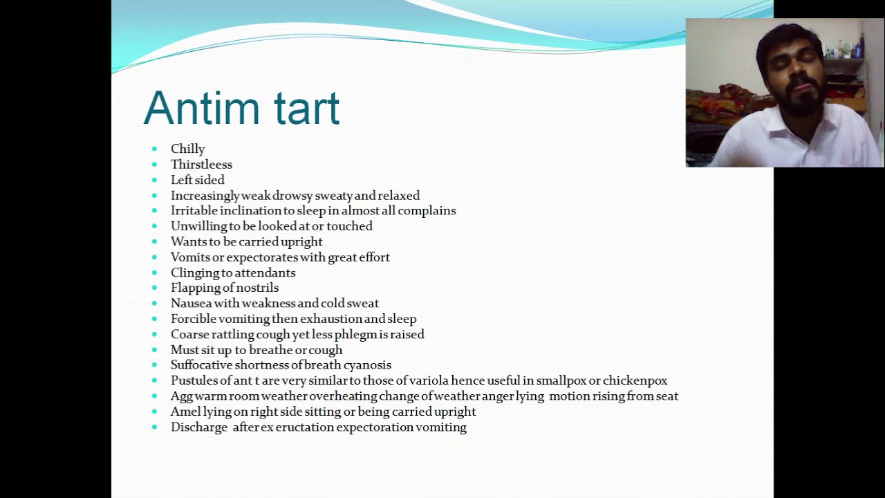 Antim tart प्रायोगिक मटेरिया मेडिका हिंदी में