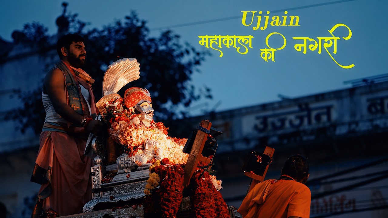 Mahakal Shahi Sawari Ujjain | A Cinematic Journey of Faith