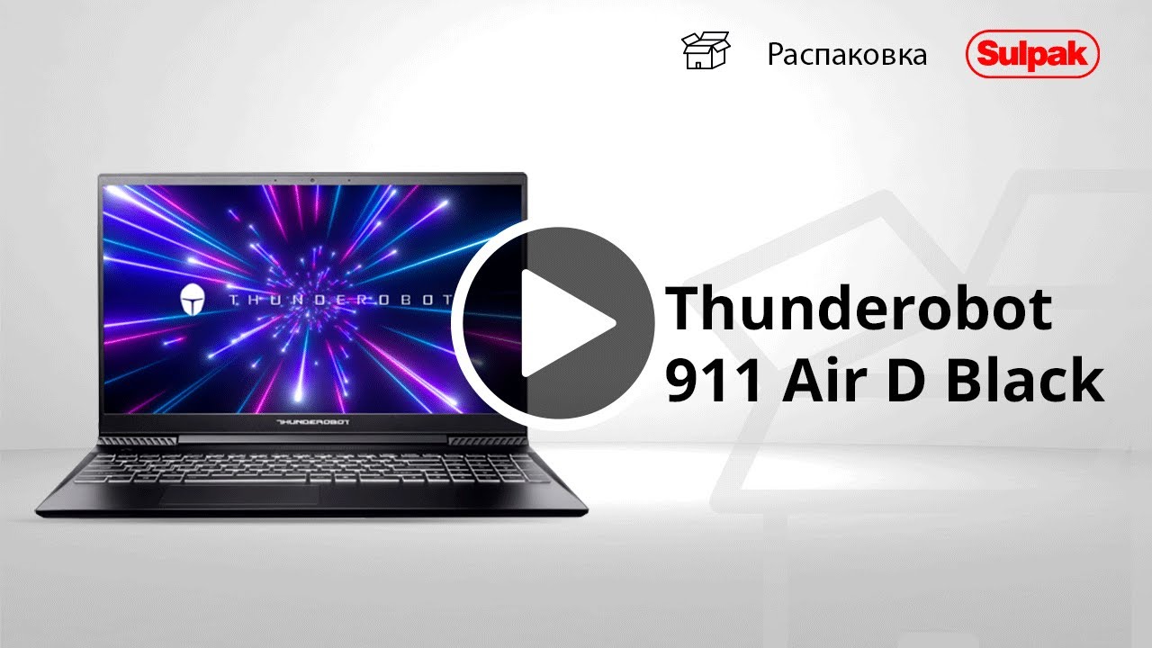 Ноутбук Thunderobot 911 Air D Black распаковка - YouTube