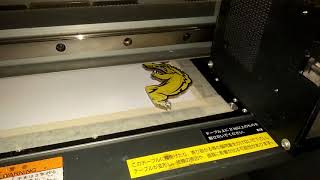 Plakat Kejuaraan Llomba