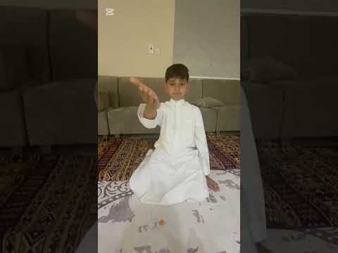 يابو فهد صب صب كتشب