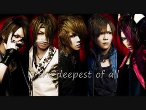 Eng Subs The Gazette ガゼット The Invisible Wall Youtube