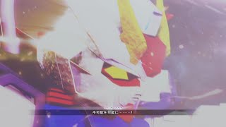 SDガンダム ジージェネCR　機動戦士ガンダムSEED　終わらない明日へ②