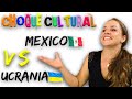 MÉXICO VS UCRANIA | CHOQUES CULTURALES | Como ha sido mi ADAPTACIÓN a lo mexicano? KATY ZHUK