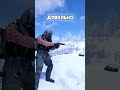 Что не так с новым хазматом? #rust