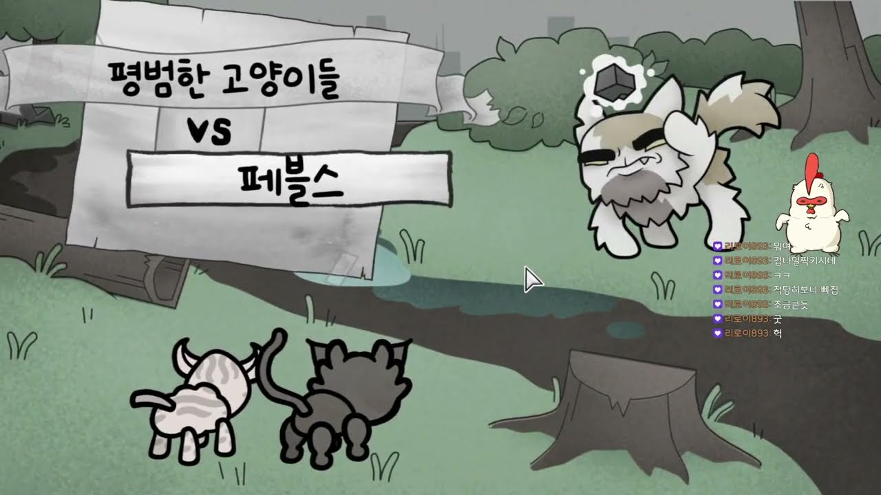 2026 02 19 뮤제닉스-1