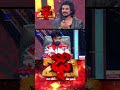 #Shorts - Pandu Performance on Dhee 20 | 21st January 2026 | Every Wed & Thu @9:30 PM | Etv