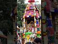வெள்ளியங்கிரி ஆண்டவர் திருக்கோயில் தேரோட்டம்