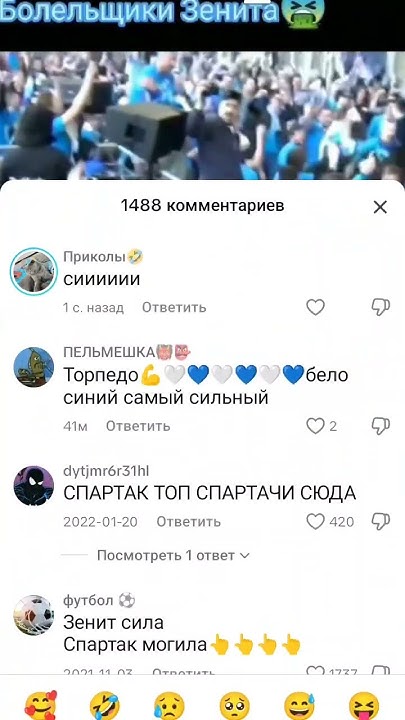 мем пасхалка🤣😅 - YouTube