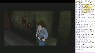 تحميل ルパン三世魔術王の遺産攻略 تحميل ルパン三世魔術王の遺産攻略