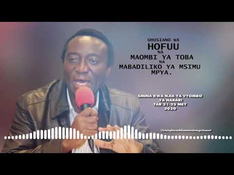 Video: Sababu Kuu Za Shambulio La Hofu