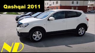 Nissan Qashqai 2011 2.0 4WD обзор машины друга