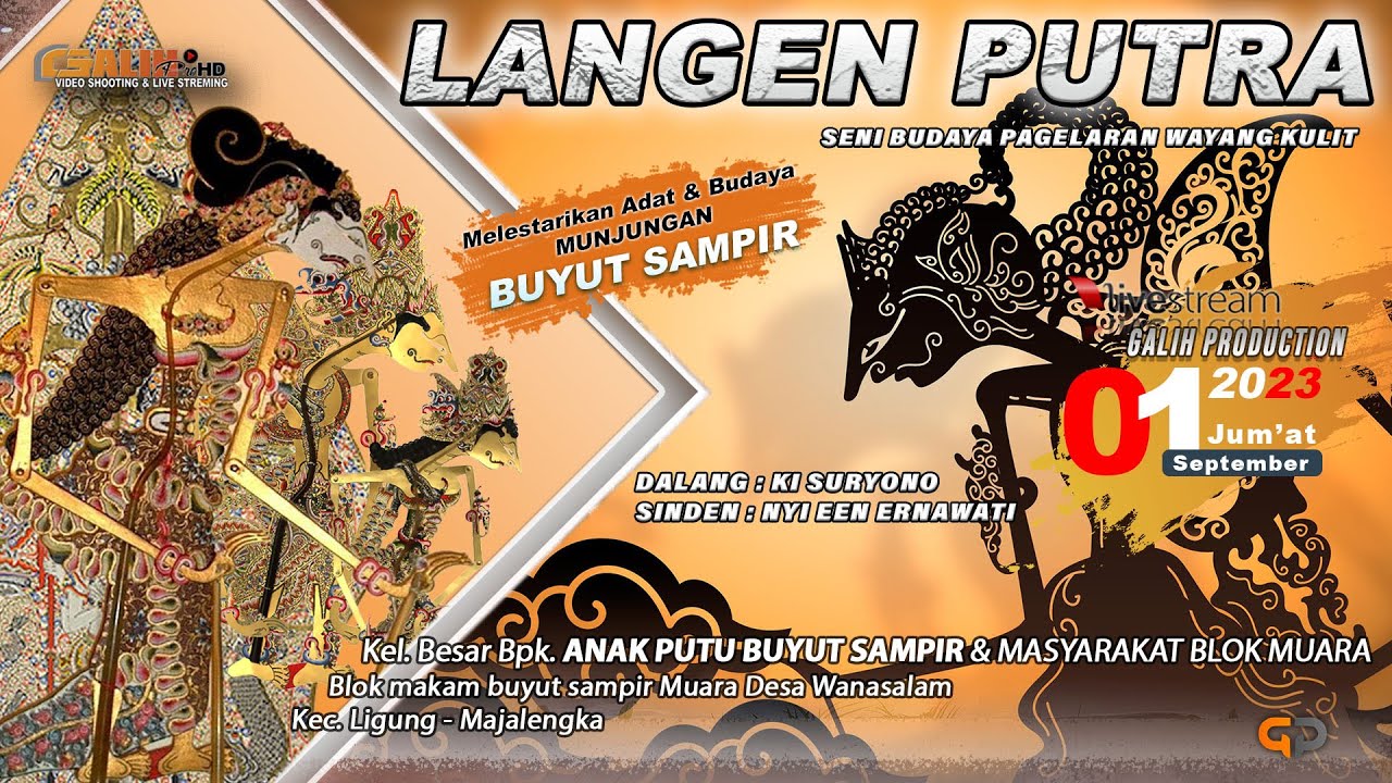 LIVE WAYANG KULIT LANGEN PUTRA || MUNJUNGAN BUYUT SAMPIR MUARA-WANASALAM-LIGUNG || 01 SEPTEMBER 2023