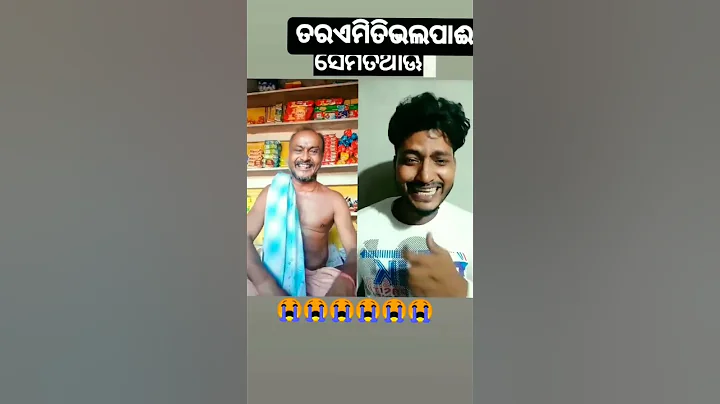 ### Dipu Das