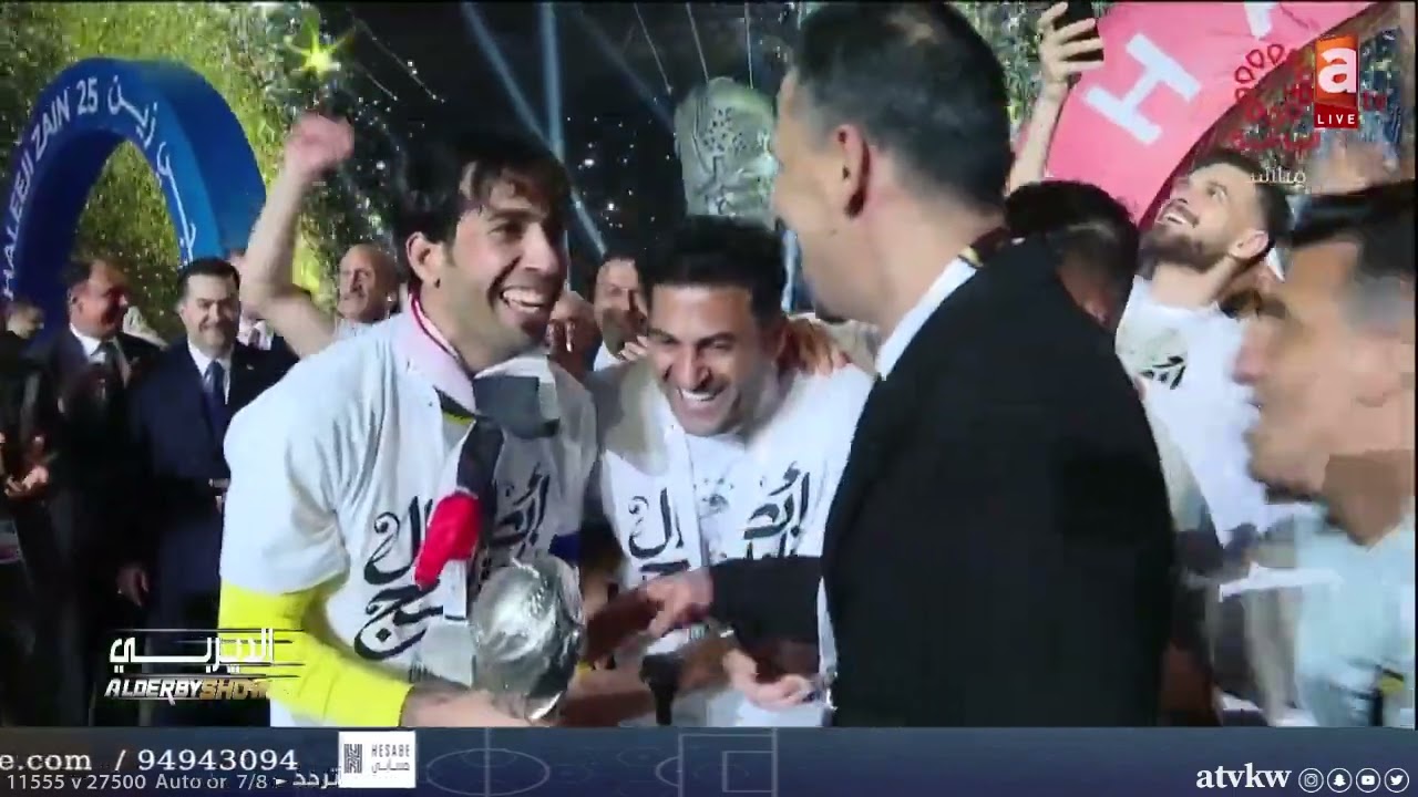 #الديربي | احتفال يونس محمود .. العراق يهزم عُمان في الوقت الإضافي ليتوج بلقبه الرابع في كأس الخليج