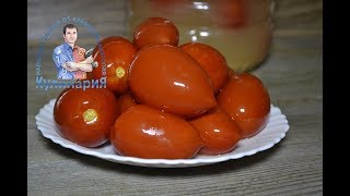 Рецепт бочковых помидоров холодным способом. Вкусные соленые помидоры