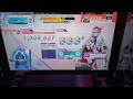 CHUNITHM ラストピースに祝福と栄光を EXPERT AJ チュウニズム