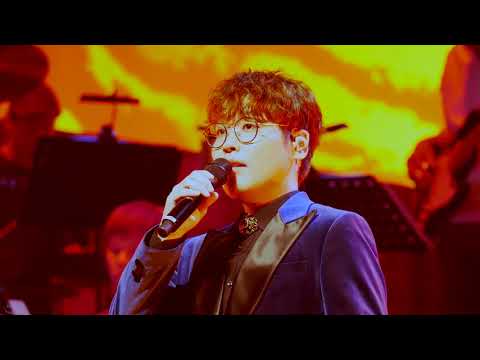 180908 포르테디콰트로 명작콘서트 @부산 벡스코-미련때문에(김현수 focus)