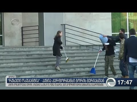 გორის მერიის თანამშრომელმა გიგა მაქარაშვილს ნაგვის ურნა ჩამოამხო